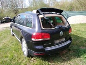 VW Touareg 2.5Tdi | Mobile.bg    3