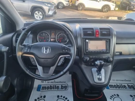 Honda Cr-v NAVI* Distronic* 4×4* 2.2I-DTEC* Full, Full*  - [11] 