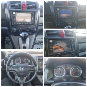 Honda Cr-v NAVI* Distronic* 4×4* 2.2I-DTEC* Full, Full*  | Mobile.bg    15