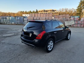 Nissan Murano | Mobile.bg    6