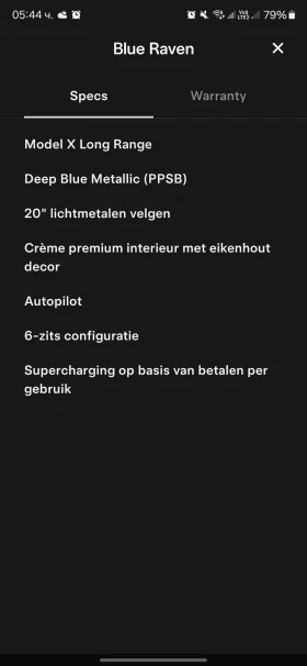 Tesla Model X 100 Raven | Mobile.bg    14