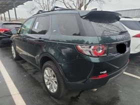 Land Rover Discovery Sport, снимка 3