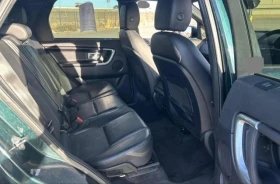 Land Rover Discovery Sport, снимка 6