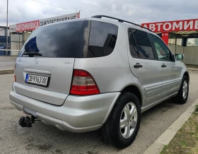 Обява за продажба на Mercedes-Benz ML 270 Ml270 ~7 900 лв. - изображение 1