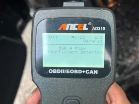 Mercedes-Benz ML 350 * BlueTEC * CARFAX * БЕЗ ПЪРВОНАЧАЛНА ВНОСКА - 24750 лв. / 12654.47 € - 69687420 11