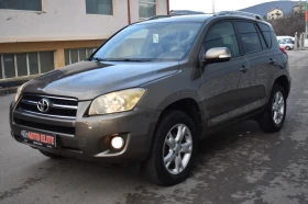 Toyota Rav4 2.2D4D/150kc/FACELIFT/KEYLESS/KOJA/ITALY/TOP! - 6600 € / 12908.48 лв. - 12321367 7