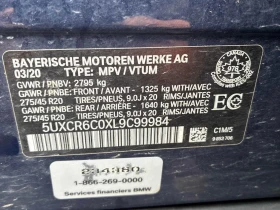 BMW X5 * xDrive40i * CARFAX * ЦЕНА ДО БГ, снимка 15
