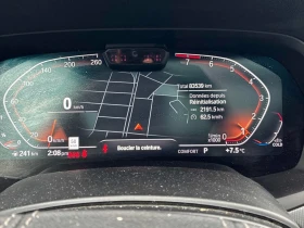 BMW X5 * xDrive40i * CARFAX * ЦЕНА ДО БГ, снимка 7