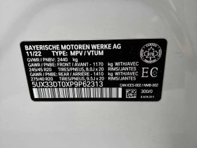 BMW X4 xDrive30i  CARFAX | Mobile.bg � ����� ������ 3