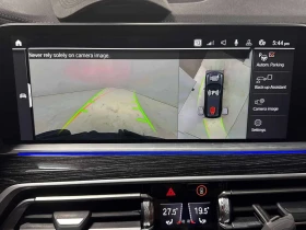 BMW X7 xDrive40i  CARFAX | Mobile.bg � ����� ������ 10