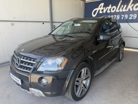 Mercedes-Benz ML 63 AMG | Mobile.bg � ����� ������ 3