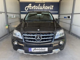 Mercedes-Benz ML 63 AMG | Mobile.bg � ����� ������ 2