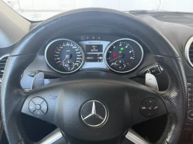 Mercedes-Benz ML 63 AMG | Mobile.bg � ����� ������ 11