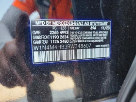 Mercedes-Benz GLB 2.0l 250 4Matic | Mobile.bg � ����� ������ 13