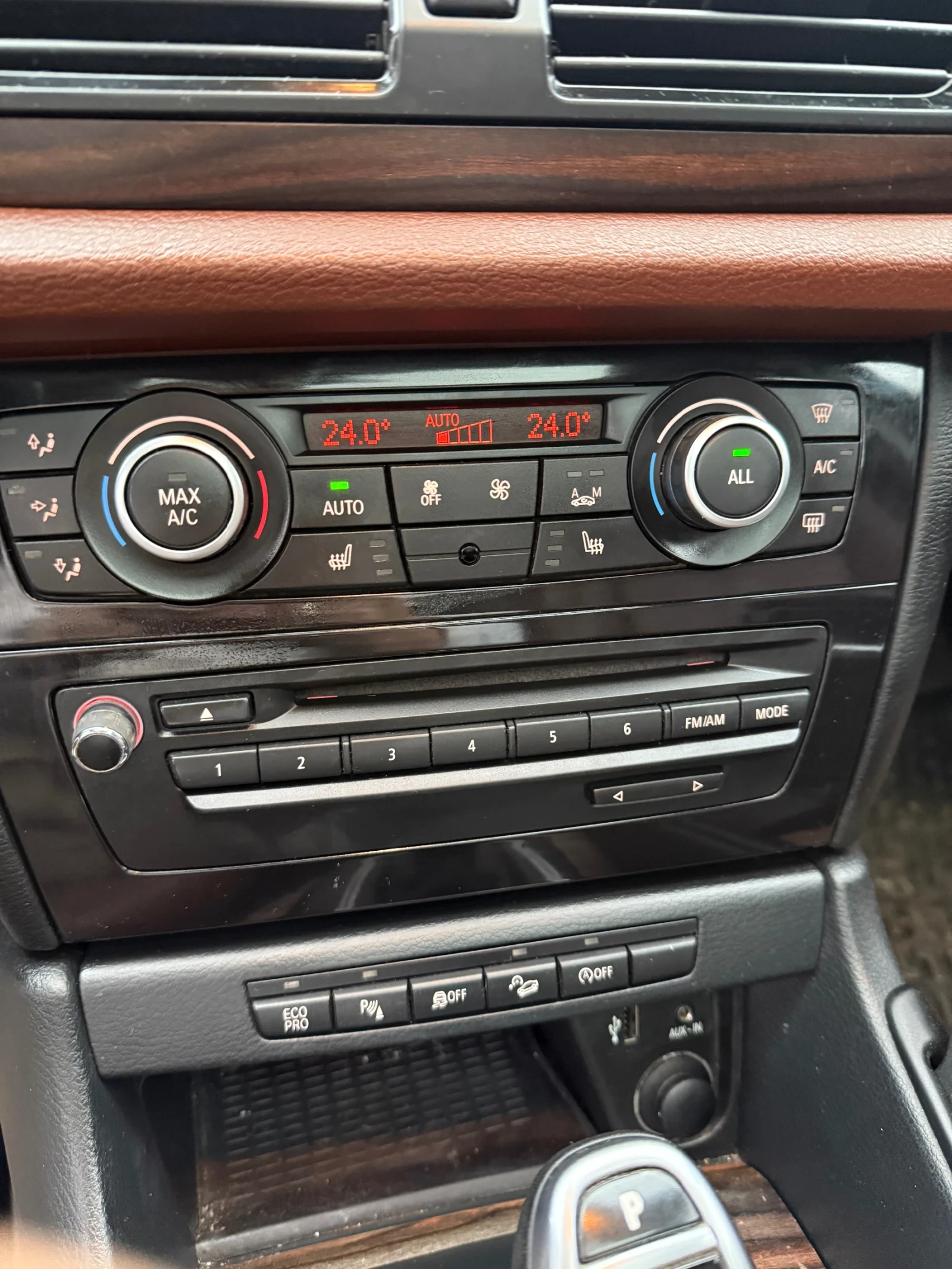 BMW X1 2.8ix LED - изображение 10