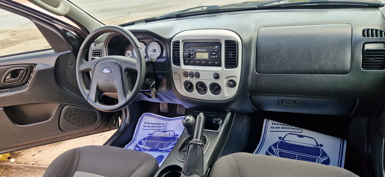 Ford Maverick 2.3 бензин 4х4 - изображение 9