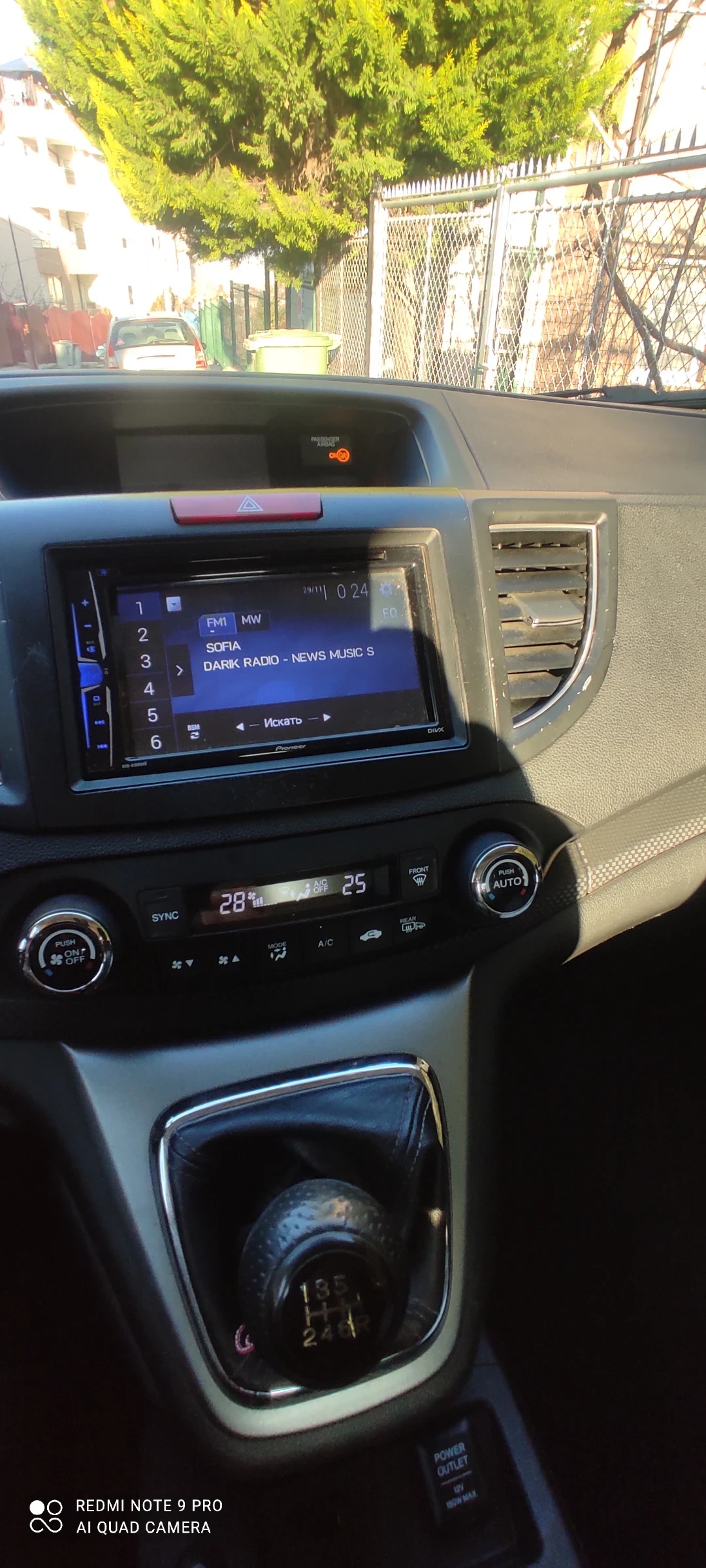 Honda Cr-v | Mobile.bg � ����������� 8