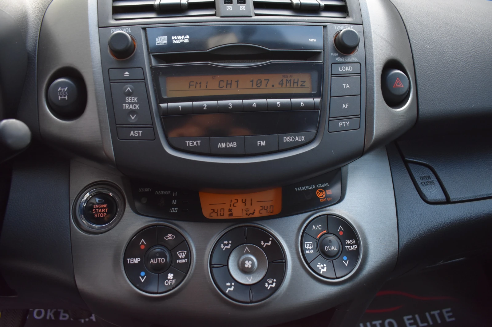 Toyota Rav4 2.2D4D/150kc/FACELIFT/KEYLESS/KOJA/ITALY/TOP! - изображение 10