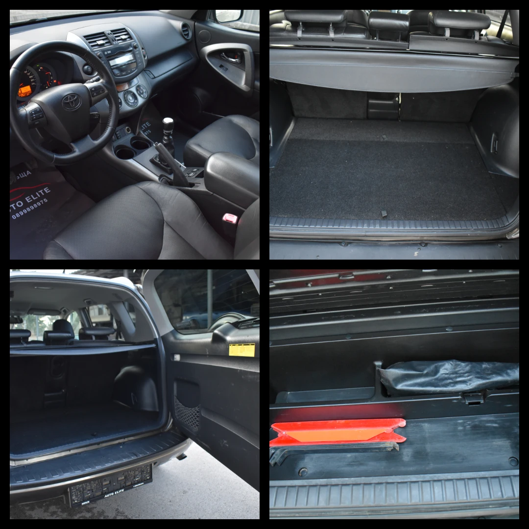 Toyota Rav4 2.2D4D/150kc/FACELIFT/KEYLESS/KOJA/ITALY/TOP! | Mobile.bg � ����������� 14