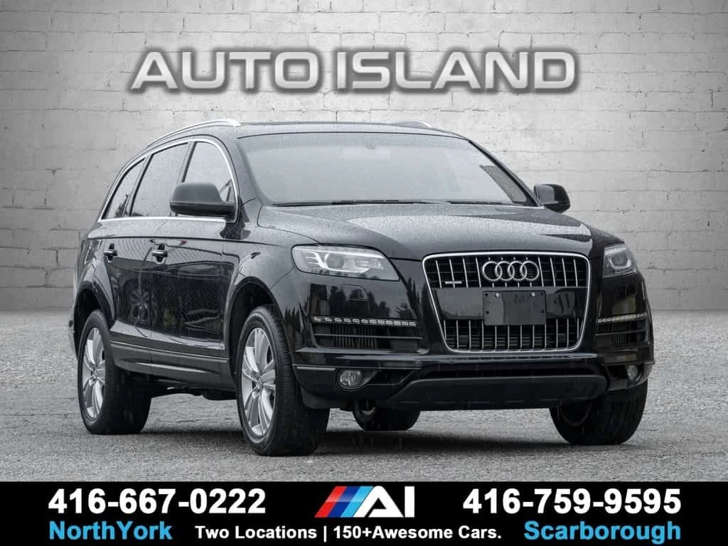 Audi Q7 * Quattro 4dr 3.0L TDI Progressive !! EXCELLENT CO | Mobile.bg � ����������� 1