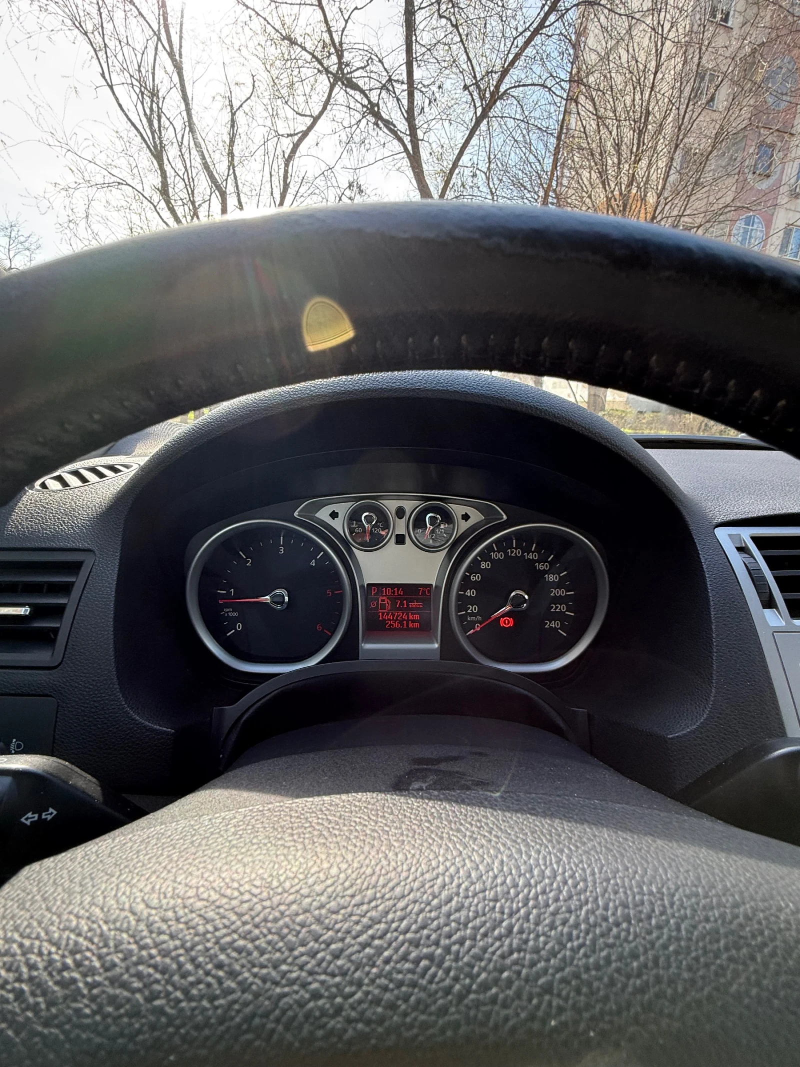Ford Kuga | Mobile.bg � ����������� 8