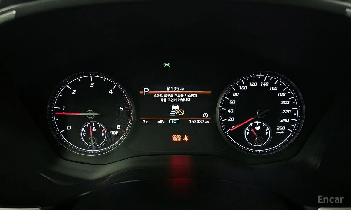 Hyundai Santa fe, снимка 8 - Автомобили и джипове - 53867347