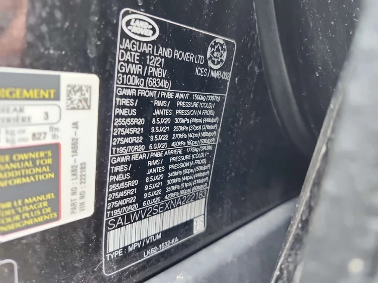 Land Rover Range Rover Sport AUTOBIOGRAPHY DYNAMIC| ���������| 2 ����� | Mobile.bg � ����������� 15