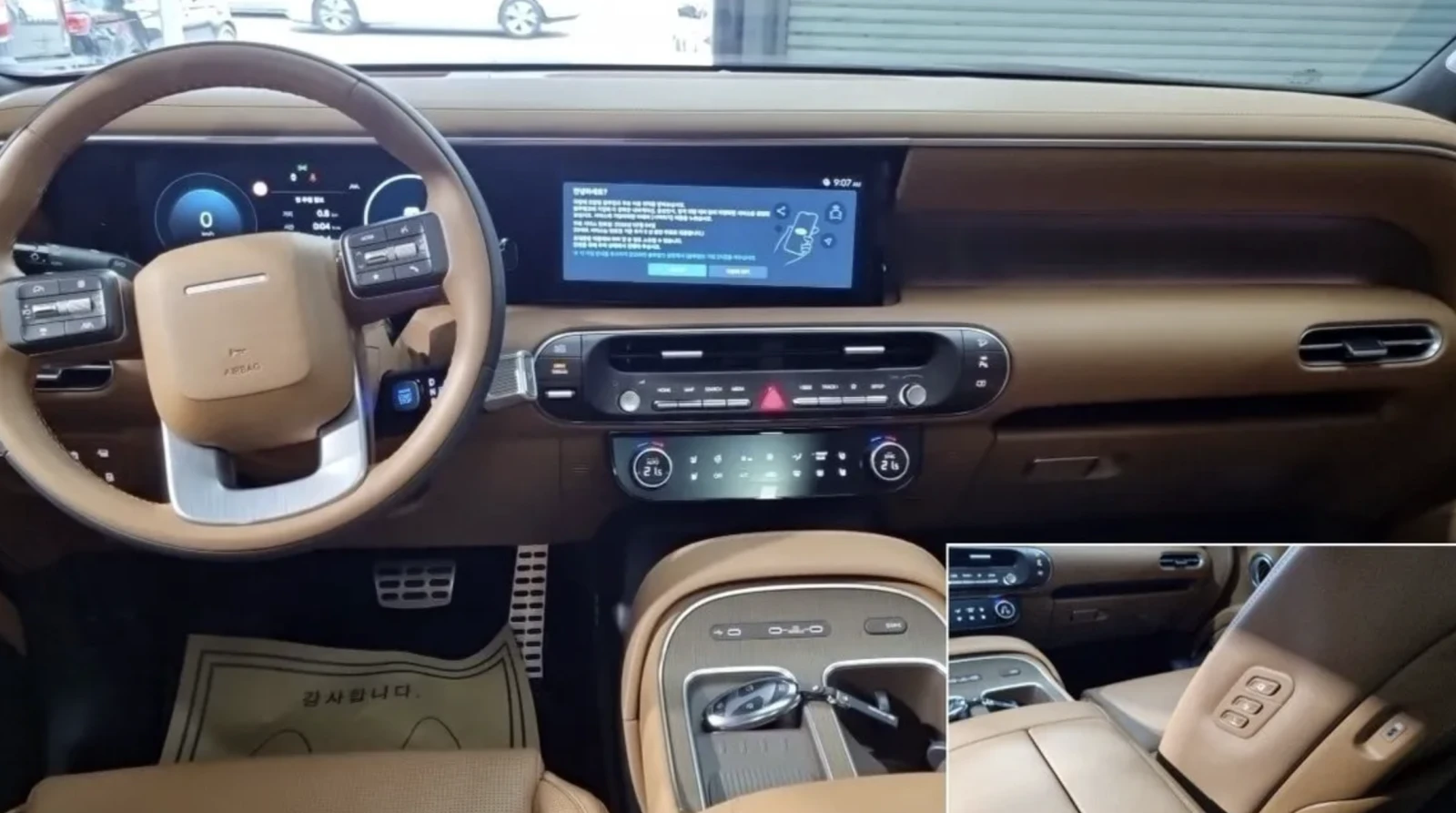 Hyundai Palisade Caligraphy/ОБДУХ/360 КАМЕРИ/FULL, снимка 10 - Автомобили и джипове - 54454238
