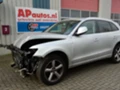 Audi Q5 2.0,,3.0 TDI,, 2.0,,3.2 TFSI !!!, снимка 6