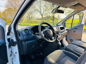 Opel Vivaro MAXI | Auto.bg — изображение 13