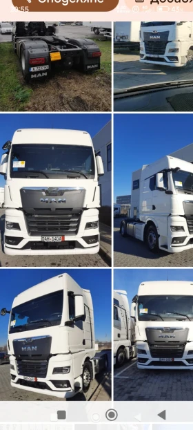 Man Tgx 18 510 | Mobile.bg    12