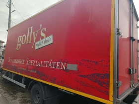 Iveco Eurocargo120e Продава се само хладилника , снимка 2