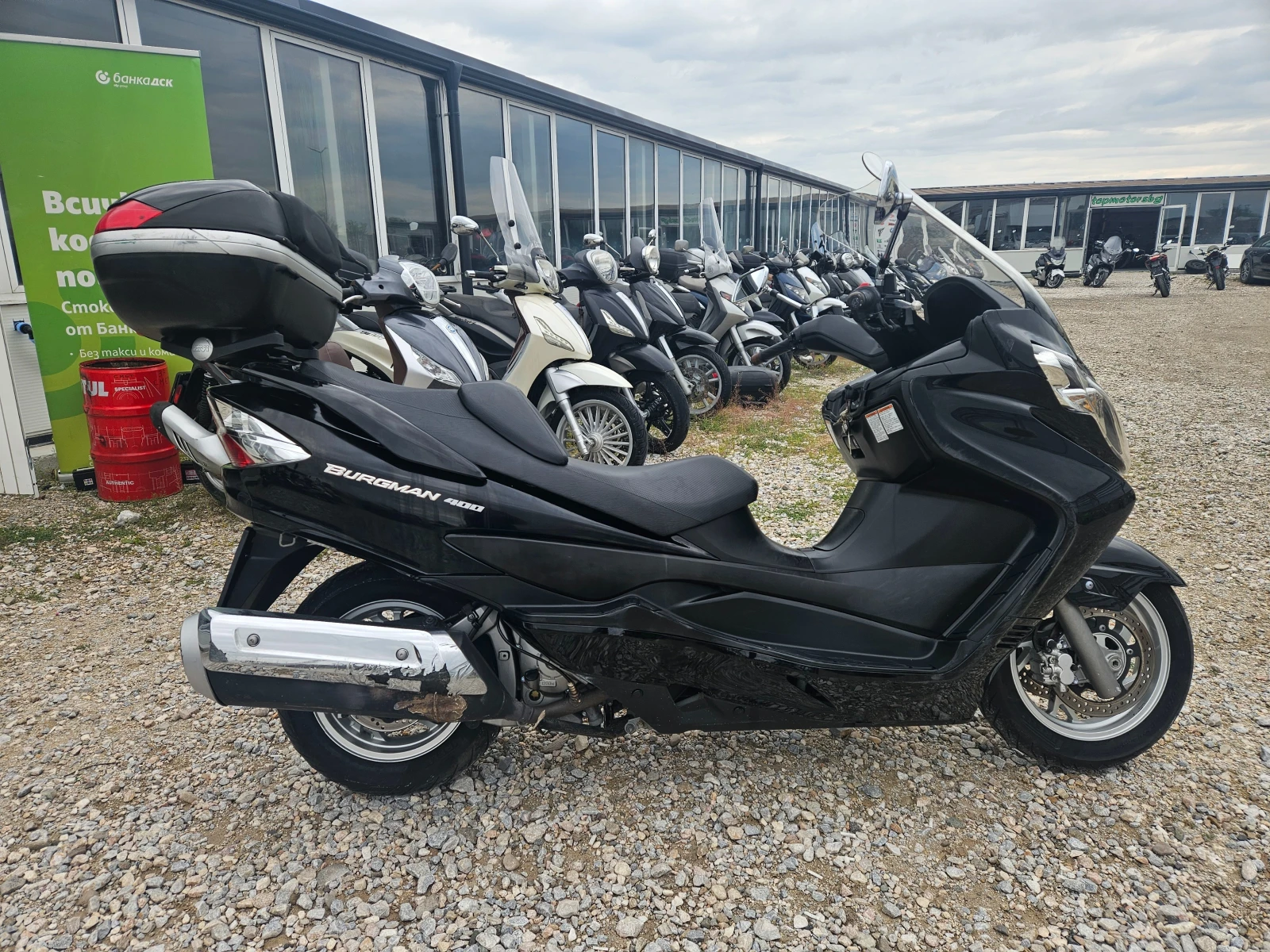 Suzuki Burgman ������ ������ | Mobile.bg � ����������� 6