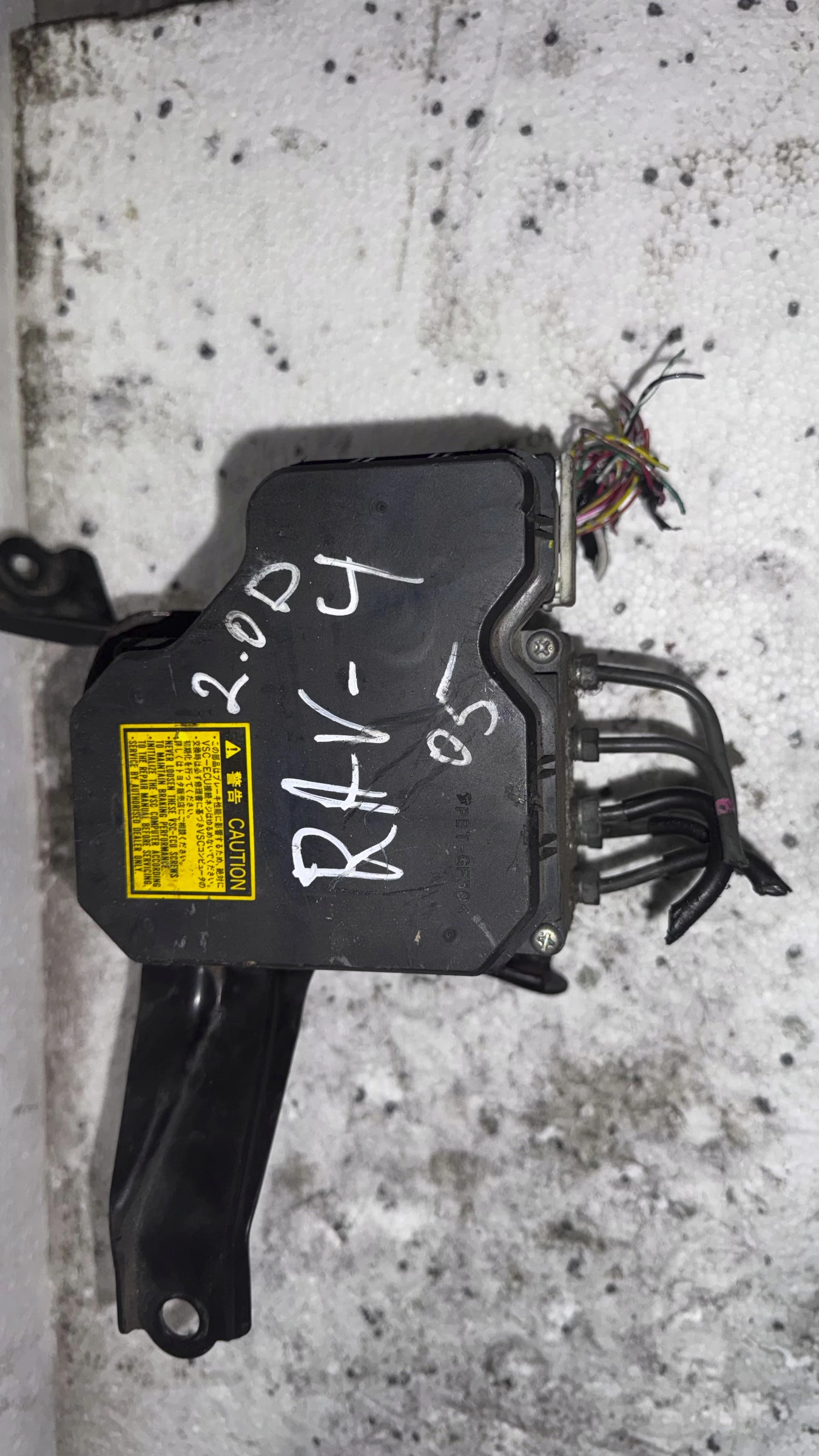 �������� ����� ABS �� Toyota Rav4 | Mobile.bg � ����������� 1