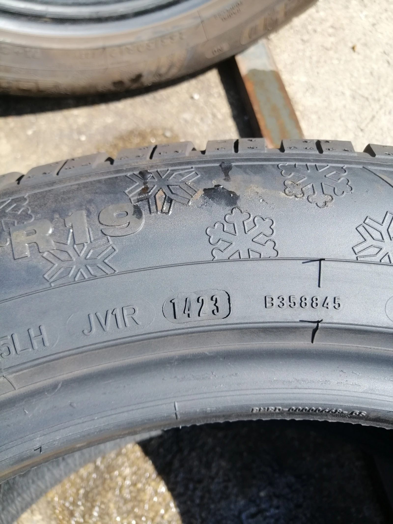  255/50R19 | Mobile.bg   6