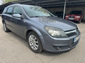 Opel Astra 1.7 CDTI (климатик), снимка 2
