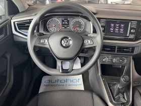 VW Polo Life/1.0MPI/80к.с./5МТ, снимка 11