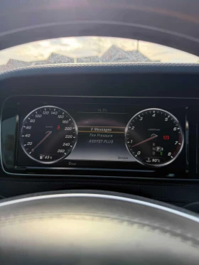 Mercedes-Benz S 550 * МАСАЖИ* ДИСТРОНИК* 360 КАМЕРА* ОБДУХВАНЕ* , снимка 10