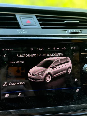 VW Touran 2.0tdi DSG 190, снимка 10