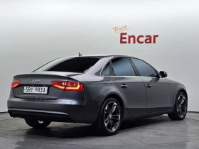 Audi A4 2.0 TFSI, снимка 5