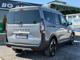 Ford Courier * АВТОМАТИК* 22 ХИЛЯДИ* , снимка 4