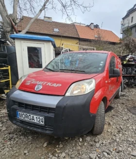 Fiat Fiorino 1.4 метан, снимка 4