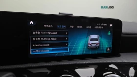Mercedes-Benz A 35 AMG* 4MATIC* ПОДГРЕВ* КАМЕРА* SUNROOF* М.ТОЧКА, снимка 15