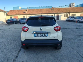 Renault Captur Спешно!, снимка 5