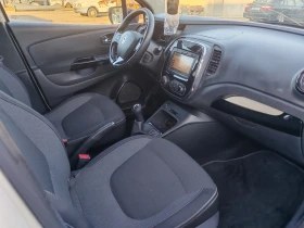 Renault Captur Спешно!, снимка 9