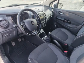 Renault Captur Спешно!, снимка 8