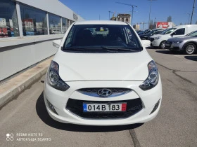 Hyundai Ix20 Промоция! 1.6i/125kc, automatic, бензин , снимка 2