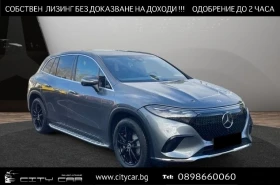     Mercedes-Benz EQS 450 SUV/ 4-MATIC/ ELECTRIC ART/BURM/PANO/ HEAD UP/