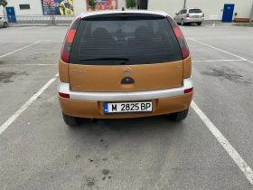 Opel Corsa 1.2 | Mobile.bg    2