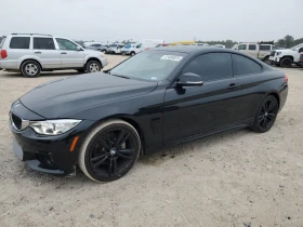  BMW 440